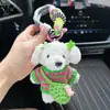 Novo Suéter Listrado Fofo Chaveiro de Poodle de Pelúcia Bolsa de Ursinho de Pelúcia Adorável Pingente de Bolsa de Cachorrinho