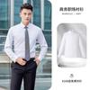 Produtos Novos de Primavera e Verão para Homens e Mulheres, Camisas Azuis, Algodão Manga Comprida, Camisas que Não Amassam, Logotipo Bordado de Homem de Negócios