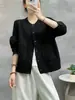 Novidades do Outono de 2026: Casaco de estilo coreano, com corte solto, gola redonda e padrão de losangos para mulheres; top de algodão liso com mangas bufantes para mães. 621