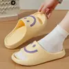 Sandalias con cara sonriente de EVA para mujeres y parejas, uso en interiores en casa, nuevo estilo de verano 2023, sandalias tipo slip-on antideslizantes de suela gruesa para hombres