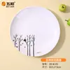 Serie Wuhe Nature Story Juego de Vajilla de Melamina para Uso Doméstico y Comercial, Tazones, Platos, Tazas, Posavasos, Cucharas para Sopa, Cucharas para Arroz Fáciles de Limpiar