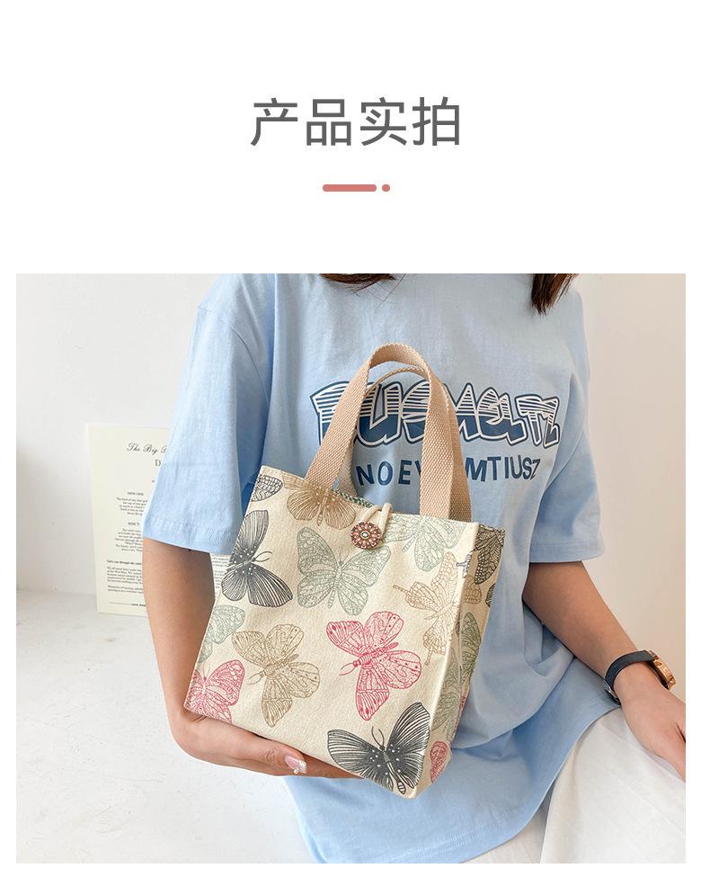 详情图片_19.jpg