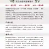 Parche Antiarrugas para la Frente con Patrón Kawaji Japonés, Lifting y Reafirmante, Especialmente Diseñado para Dormir, Reduce los Surcos Nasogenianos, Parche para las Cejas