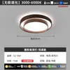 Lámpara de Comedor Estilo Antiguo Medio Lámpara de Comedor de Tres Cabezas con Veta de Nogal Retro Lámpara para Mesa de Comedor de Sala de Estar Nuevo Estilo Chino Zen Lámpara Colgante para Sala de Té Bar