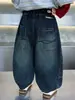 Pantalones para niño colección otoño 2026 nuevo estilo niños otoño estilo coreano jeans holgados bebé primavera y otoño pantalones linterna modernos