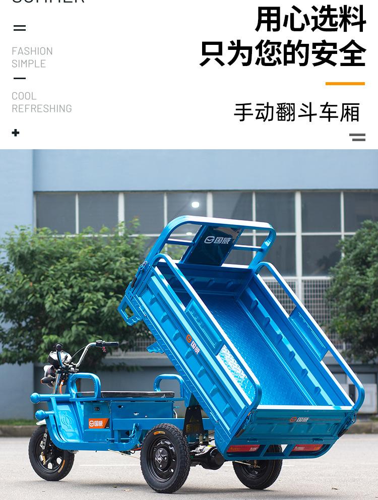 1_02