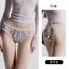 DZ Rose Love Lencería Erótica Deseo Puro Panties Transparentes Sexy Elásticos de Cintura Baja Decoración de Lazo Tangas para Mujer 7508