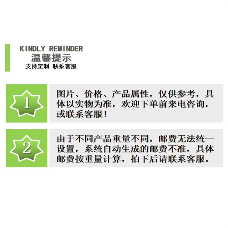 幻灯片11.jpg