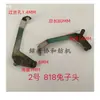 Peças de máquina de fiação Peças de máquina de elasticização Peças de enrolador de bobina Guia de fio Cabeça de coelho de máquina de elasticização Cabeça de saída de fio