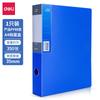 Caixa de Arquivo Deli 5603, Caixa de Documentos de Escritório de Grande Capacidade, Caixa de Arquivo A4, Armazenamento de Arquivos 5608