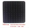 Célula Solar de Silício Monocristalino 125 2.7W Fabricando Painel Solar de 100W Módulo Fotovoltaico Carregamento DIY