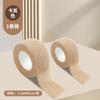 Tapete Silencioso para Patas de Mesa y Silla Antideslizante Protector de Patas para Mesa Taburete Cubierta Protectora para Pies Antimovimiento Resistente al Desgaste Tapete para Patas de Mesa Muebles Universal Antiarañazos