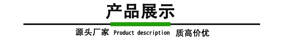 微信图片_20240119152231.jpg