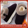 Pantuflas de Algodón para Hombre para Personas Mayores 2026 Nuevo Estilo Otoño Invierno Interiores Hogar Antideslizantes a Prueba de Olores Felpa Cálida Zapatos de Algodón para Hombre