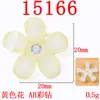 20mm cinco pétalas florzinha joia material artesanal diy roupa casaco acessórios de cabelo acessórios para cabeça fabricantes atacado à vista