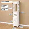 Prateleira Simples para Armazenamento de Banheiro Armário Mini para Armazenamento de Sanduíches à Prova d'Água para Banheiro Gabinete Lateral para Vaso Sanitário Gabinete Lateral Gabinete para Papel