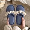 Zapatos de Luna Suaves para el Hogar Zapatos de Piso de Verano para Mujer Encaje de Gancho Dulce Corazón de Niña Zapatillas Cómodas Universales para las Cuatro Estaciones