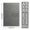 En stock Cuaderno de negocios con hebilla A5 B5, suministros de oficina sencillos, caja de regalo, bloc de notas, logotipo personalizable
