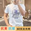 Luxo Leve 2025 Verão Novo Entidade Camiseta Masculina de Manga Curta Gola Redonda Estampada Top Masculino Camiseta Hot Diamond