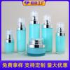 Set de Botellas Acrílicas Galvanizadas Botella de Cosmético de Alta Calidad Botella con Atomizador de Presión Doble Capa Esencia Emulsión Material para Sub-embotellado