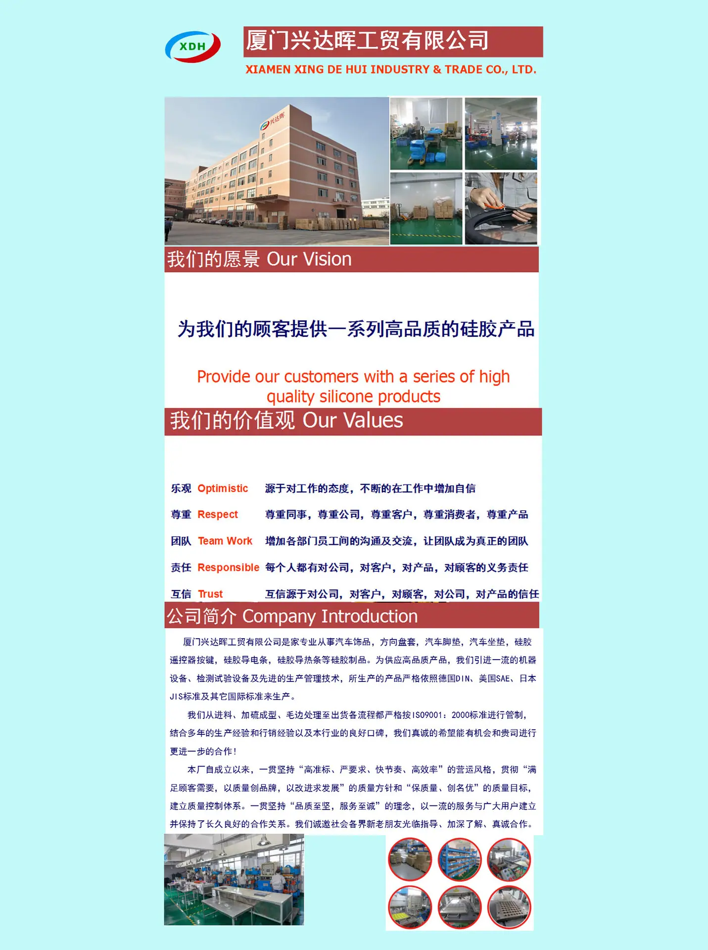 未标题-3
