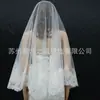 Vestido de Novia Blanco con Encaje y Lentejuelas Estilo Francés, Velo de Novia Nuevo, Vestido de Novia Principal Estilo Vintage, Súper de Ensueño para Registro de Matrimonio