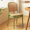 Cadeiras de Jantar para Casa, Mesas e Cadeiras de Jantar Comerciais, Cadeiras de Rattan Plástico, Cadeiras de Rattan Vintage, Cadeiras com Encosto, Bancos Respiráveis para Exterior
