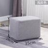 Taburete pequeño para cambiar zapatos, taburete de tela para sofá, taburete perezoso para sala de estar, taburete largo de madera maciza, taburete bajo, reposapiés