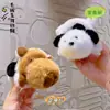 Colgante de Peluche Capibara Creativo Lindo Abeja Voladora Tortuga Llavero Colgante Capibara Pequeño Regalo Mayoreo
