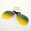 Óculos de Sol Clip-On Óculos de Sol Polarizados Clip-On para Motoristas Óculos de Visão Noturna Estilo Sapo Óculos de Sol Modernos Unissex para Skate