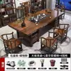 Juego de Mesa de Té y Sillas de Tablero Grande de Madera Maciza de Gama Alta, Modelo Plano, Mesa de Té Integrada, Juego Completo para Preparación de Té en Casa, Mesa de Té con Cajones
