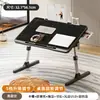 Mesa pequeña plegable y ajustable para usar en la cama, con escritorio giratorio, adecuada como escritorio para computadora, mesa de estudio para estudiantes o mesa para ventana de rincón.