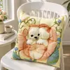 Cojín para Asiento de Silla de Oficina Suave para Cuatro Estaciones Estudiante Trabajador de Oficina Esterilla Exterior Almohadilla para Glúteos Invierno