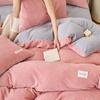 Edredón de invierno, edredón, funda de edredón, un juego de ropa de cama, juego completo de edredón de invierno acolchado y cálido, núcleo individual, dormitorio extraíble y lavable