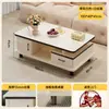 Mesa de Centro Sala de Estar Hogar 2026 Nuevo Simple Pizarra Rocosa Vidrio Mesa de Té Apartamento Pequeño Piso Gabinete de TV Combinación de Mesa de Centro