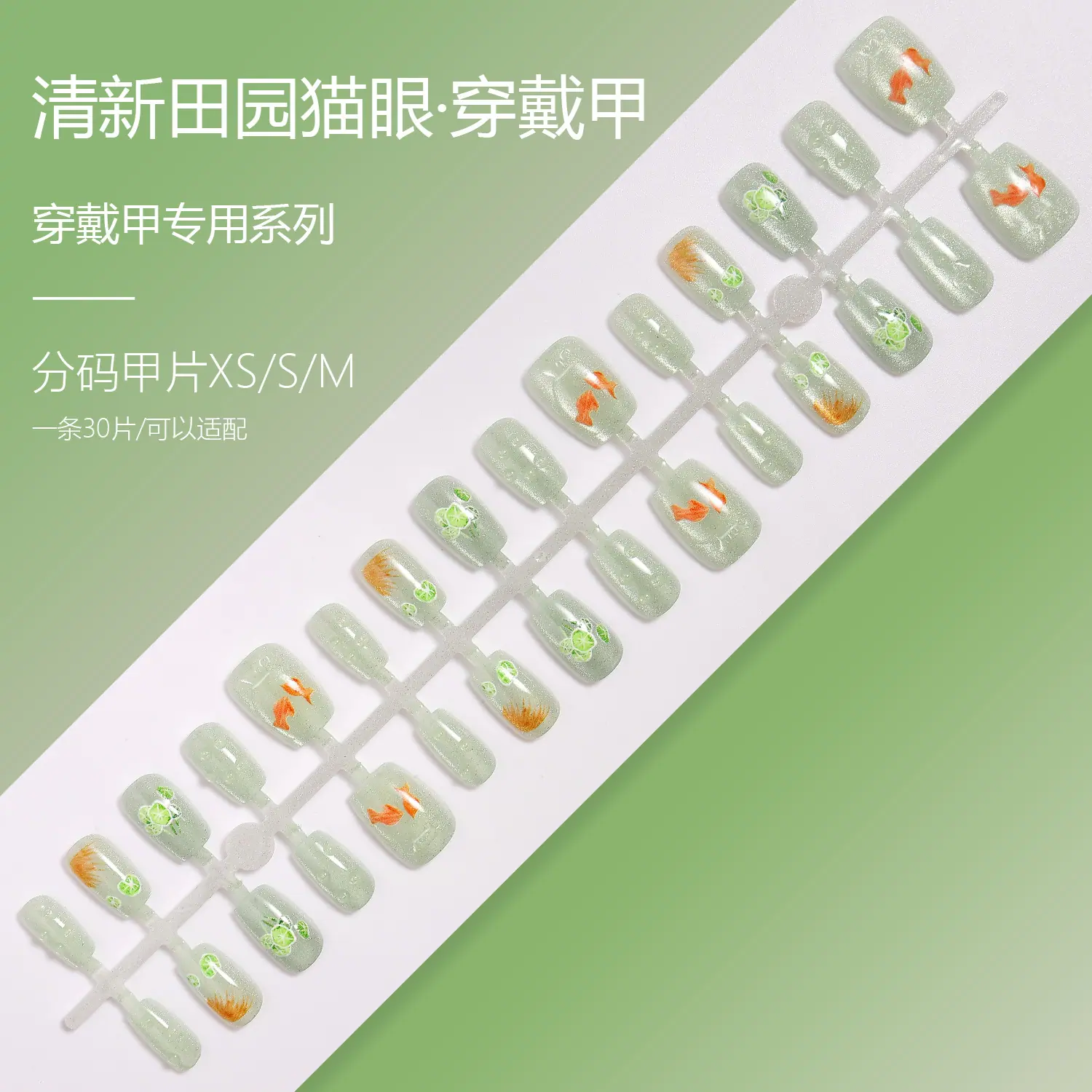 SG2-502XSSM.jpg