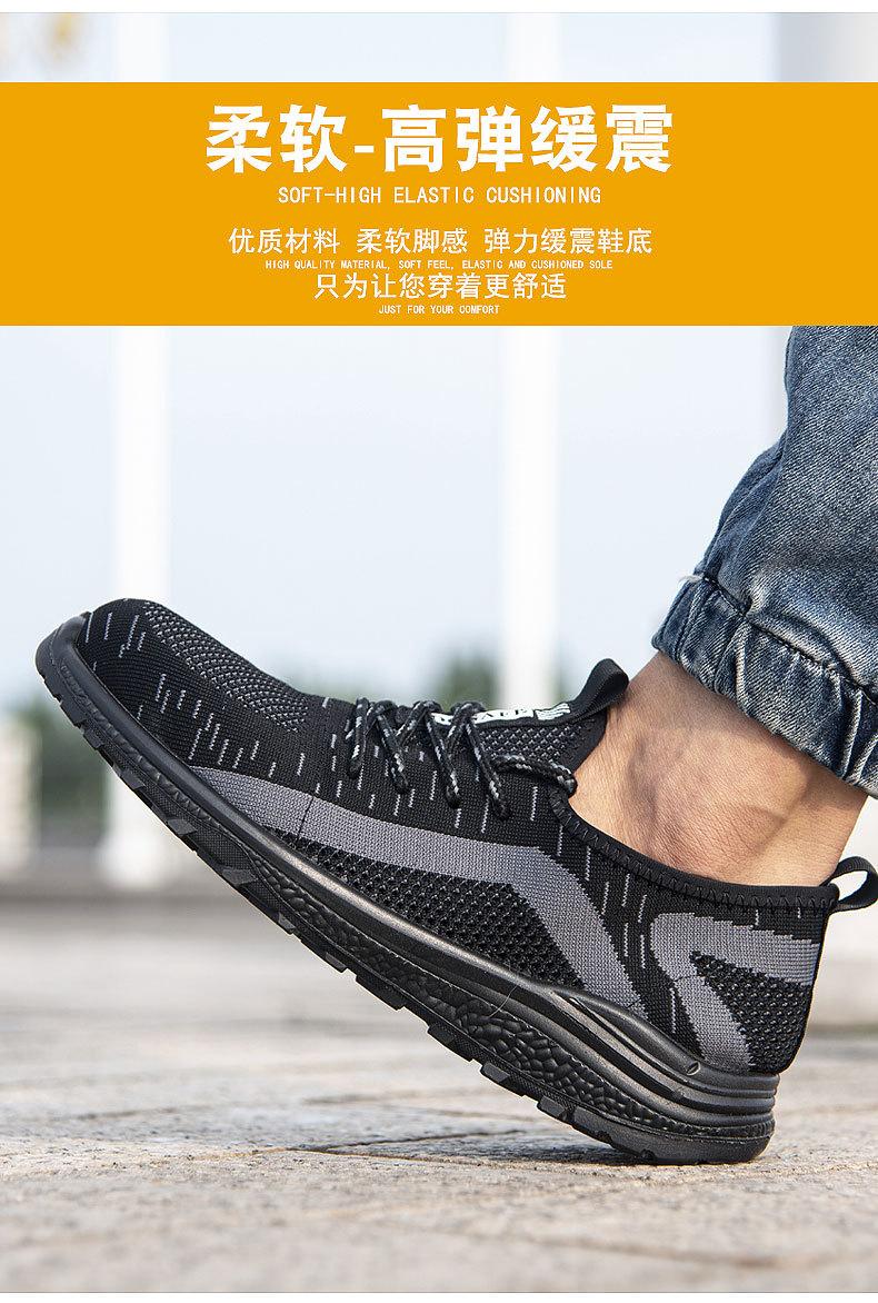 9061中英文详情页_06.jpg