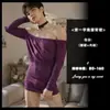 Lingerie Sedutora Lou Bei Puro Desejo Sexy Uma Alça Costas Nuas Saia Justa ao Corpo Uniforme Masculino Tentação Garota Sexy Conjunto Sem-Necessidade-de-Tirar
