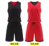 Traje de baloncesto americano de doble cara en stock transpirable para imprimir traje de entrenamiento escolar para estudiantes adultos traje de baloncesto para compra grupal de unidades