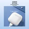 Adecuado para Estuche Protector de Auriculares Edifier X1Evo TPU Alta Transparencia Estuche para Auriculares Bluetooth Cubierta Protectora del Compartimento de Carga Estuche Suave