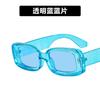 Kedun Gafas de Sol Cuadradas Estilo Europeo y Americano Barra de Color Jalea Gafas de Sol Disco 2022 Nueva Moda Gafas de Sol Hip-Hop