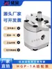 Bomba de Engranajes Hidráulica de Alta Presión HGP-1A Bomba de Aceite de Engranajes Hidráulica de Dongguan