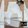 Calça Casual de Linho Rosa de Perna Reta para Mulheres 2026 Novo Estilo de Verão Fluida de Seda de Gelo Fresca Fina Cropped de Perna Larga