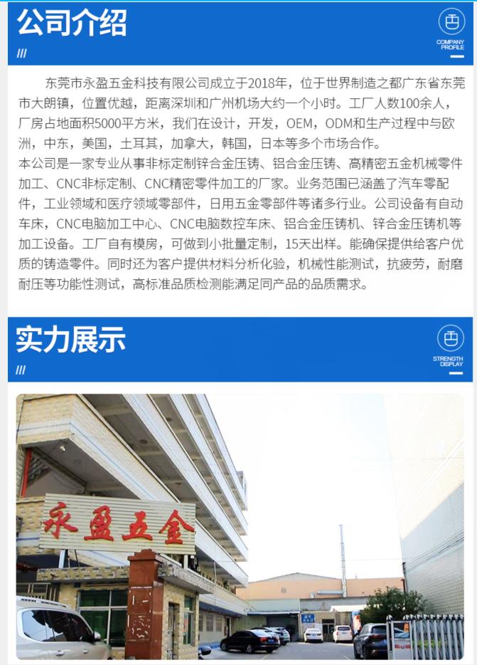 QQ图片20250423162944