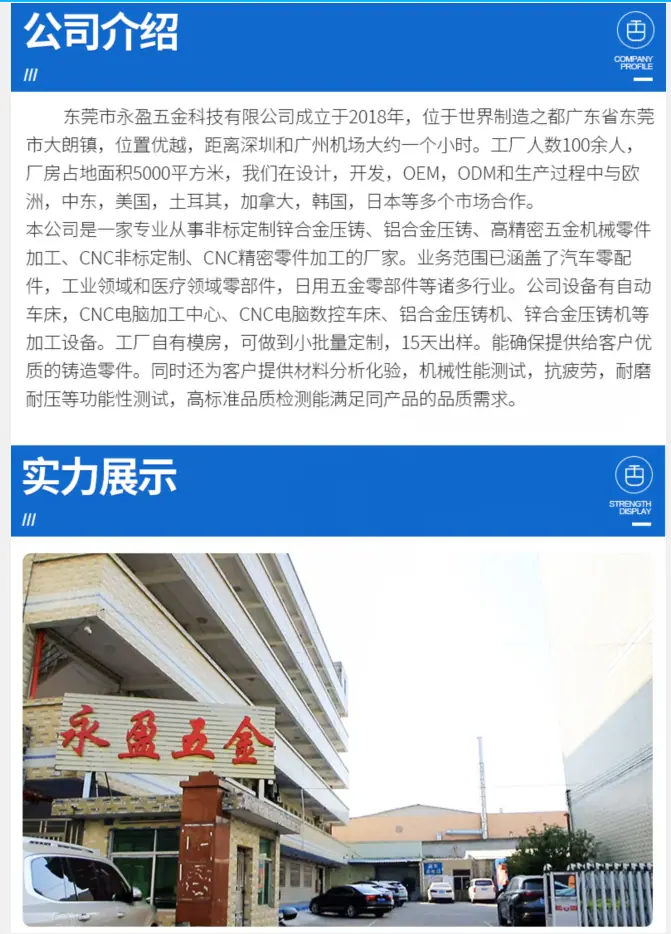 QQ图片20250423162944