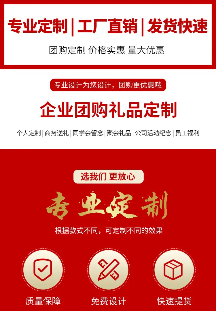 详情1-1-1.