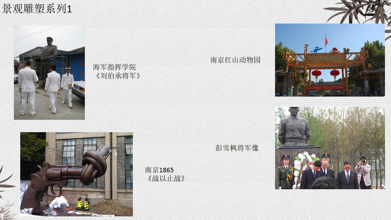 企业微信截图_16790384427681