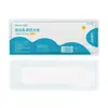 Patch Impermeável de Privacidade Hanshi para Natação, Patch Transparente Descartável Anti-Manchas, Especialmente Projetado para Mulheres Tomando Banho de Fonte Termal ou Nadando, Esterilizado