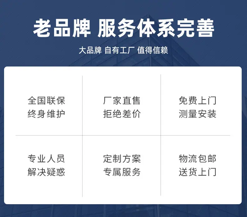 电梯_20.jpg