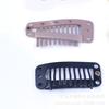 Clip para peluca clip pieza de cabello tejido reemplazo de cabello pieza de flequillo extensión de cabello clip BB de acero inoxidable clip pequeño